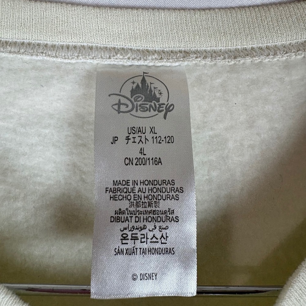 Disney Ratatouille Paris City of Cheese Sweatshirt XL Cream Remy Emile Graphic - Picture 7 of 9